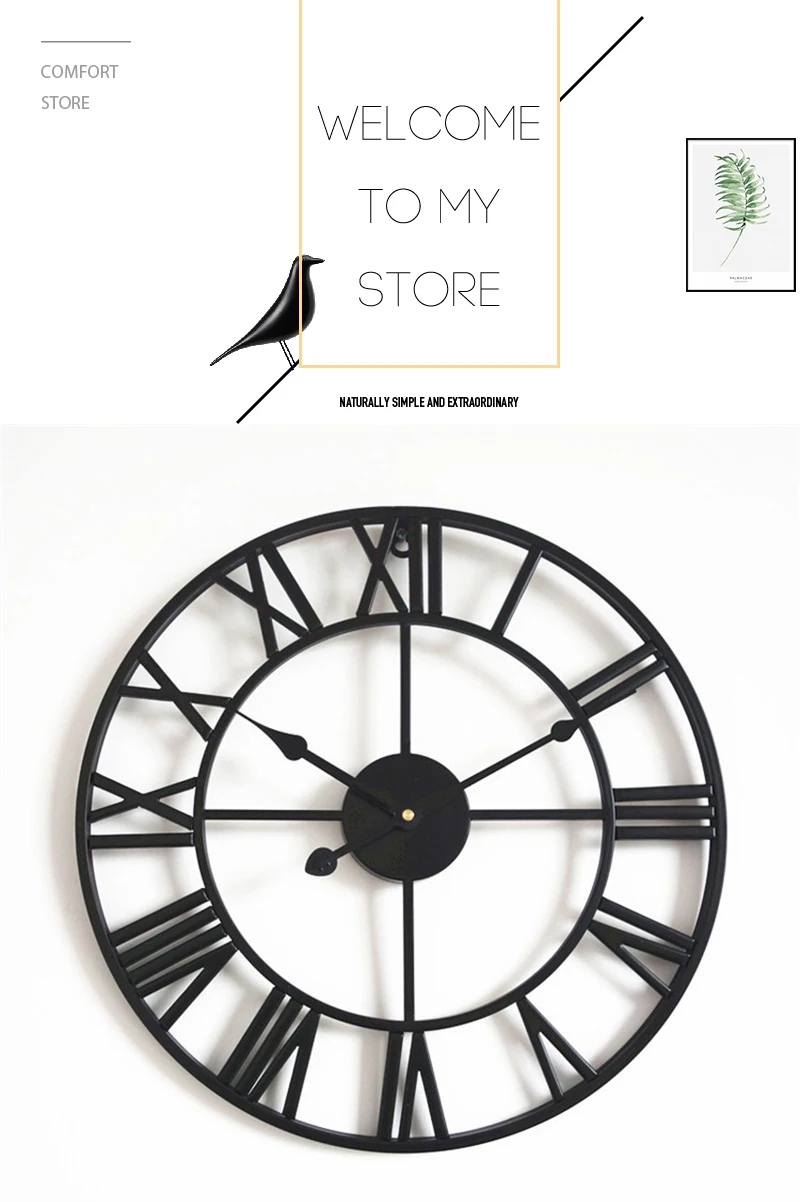 Modern Wall Clock   (1)