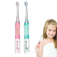 Электрическая зубная щетка для детей, детская звуковая электрическая зубная щетка цветное светодиодное освещение, полностью водонепроницаемое питание от аккумулятора