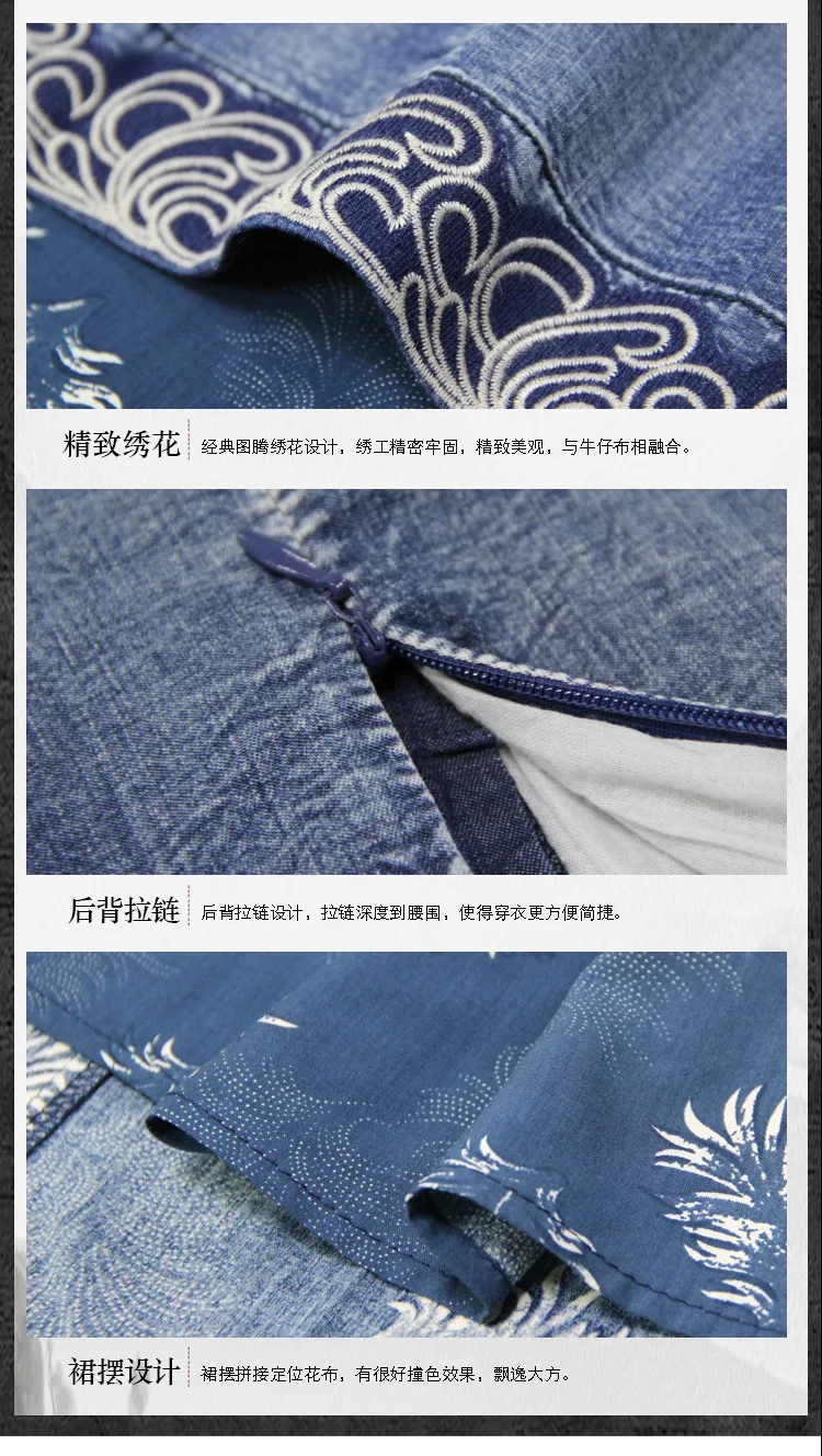 Высокое качество Весна Лето Новое Женское джинсовое длинное платье размера плюс женское винтажное платье cheongsam с вышивкой тонкие платья