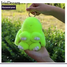 IrisDream 19CM Cute Rabbit Fur Keychain Monster Pompom Women Trinket Fur Key Chain Bag Car Charm Decoration Pendant Jewelry