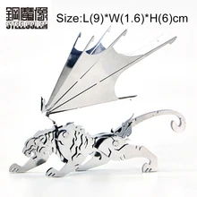 Креативная цельнометаллическая модель Съемная Бог удачи Beast летающий тигр готовый продукт без сборки Дети Educationsl игрушка праздничные подарки