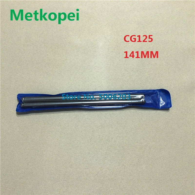 Мотоцикл CG125 CG150 CG196 CG200 двигатель коромысло соединительный стержень оправка для