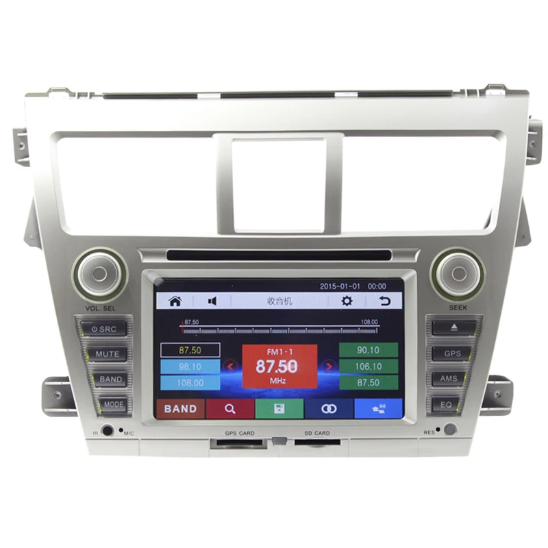 Best Free Shipping 6.2" Car DVD Player GPS Navigation For TOYOTA Viso ( Toyota Yaris USA Version) 2007 2008 2009 2010 2011 2012 2013 1