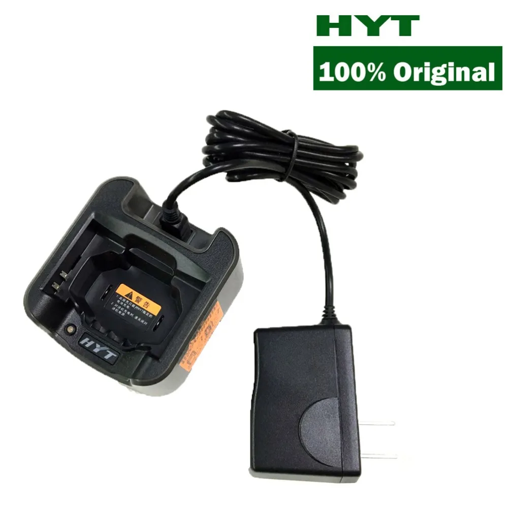 YIDATON 100% оригинал HYT CH05L01 Настольный лоток для зарядного устройства TC-320 TC320