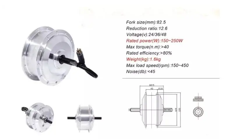 24V 250W AKM электродвигатель для ступицы колеса для мотоцикла или ...