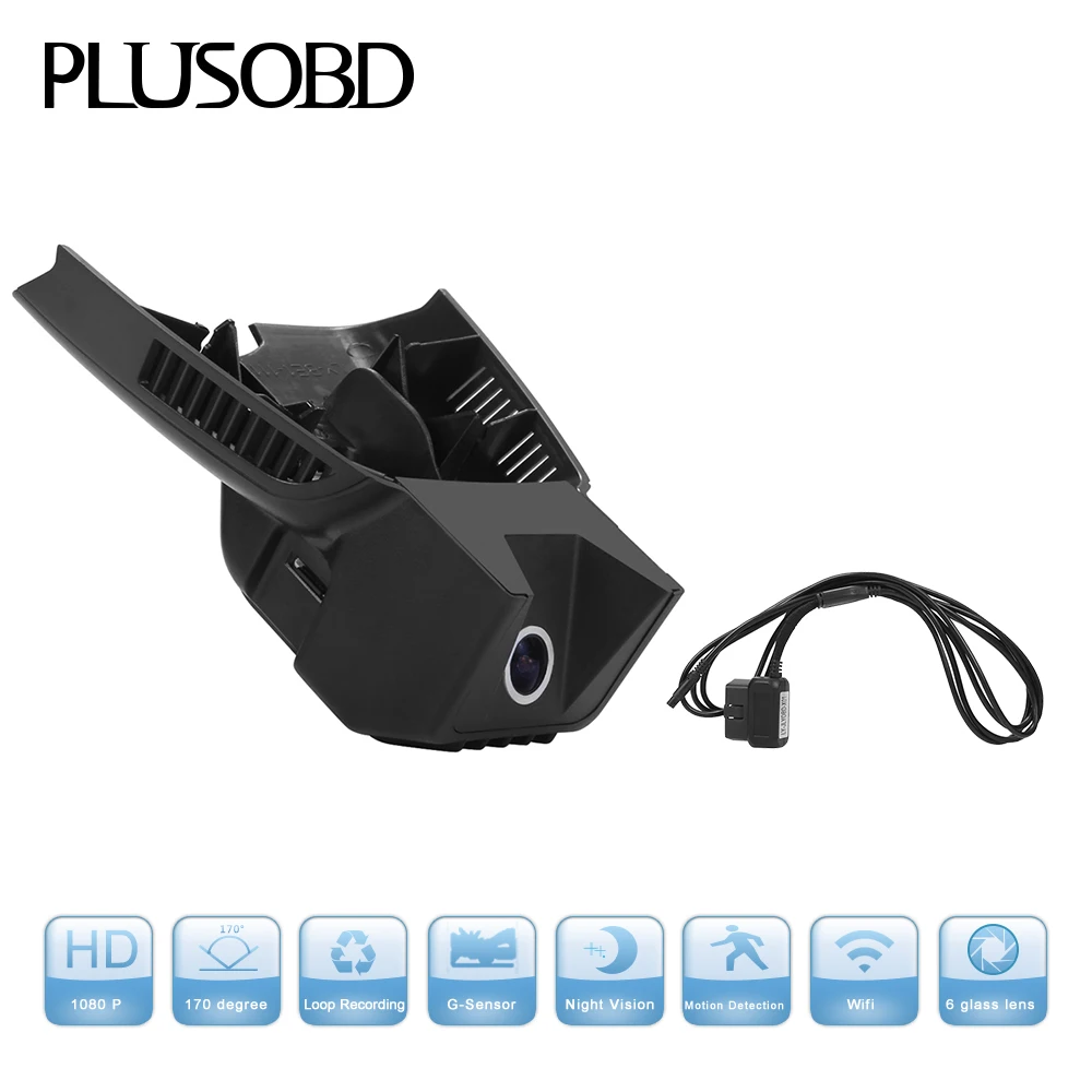 PLUSOBD samochód DVR Full HD 1080P rejestrator dla Benz C/E W204 W212 NT96655 z Night Vision kamera Dash Cam z ze stopu Aluminium ze stopu Aluminium PLUSOBD samochód DVR Full HD 1080P rejestrator dla Benz C/E W204 W212 NT96655 z Night Vision kamera Dash Cam z ze stopu Aluminium ze stopu Aluminium