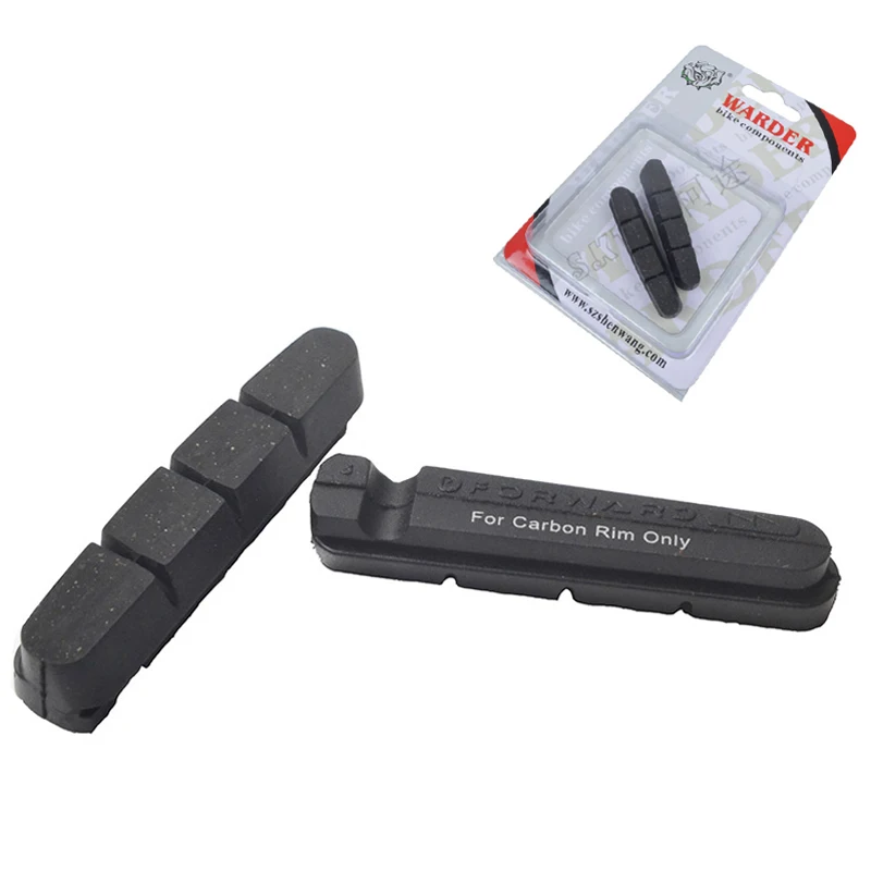 brake line rims