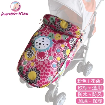 

stroller car seat foot cover sleeve general cart foot cover thickening warm winter bebes stroller warm baby footcover