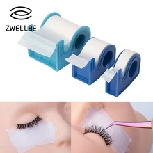 Волокно для наращивание ресниц дышащая Нетканая ткань клейкая лента с держателем ленты медицинская бумага нашивка-Лента Резак Макияж инструменты