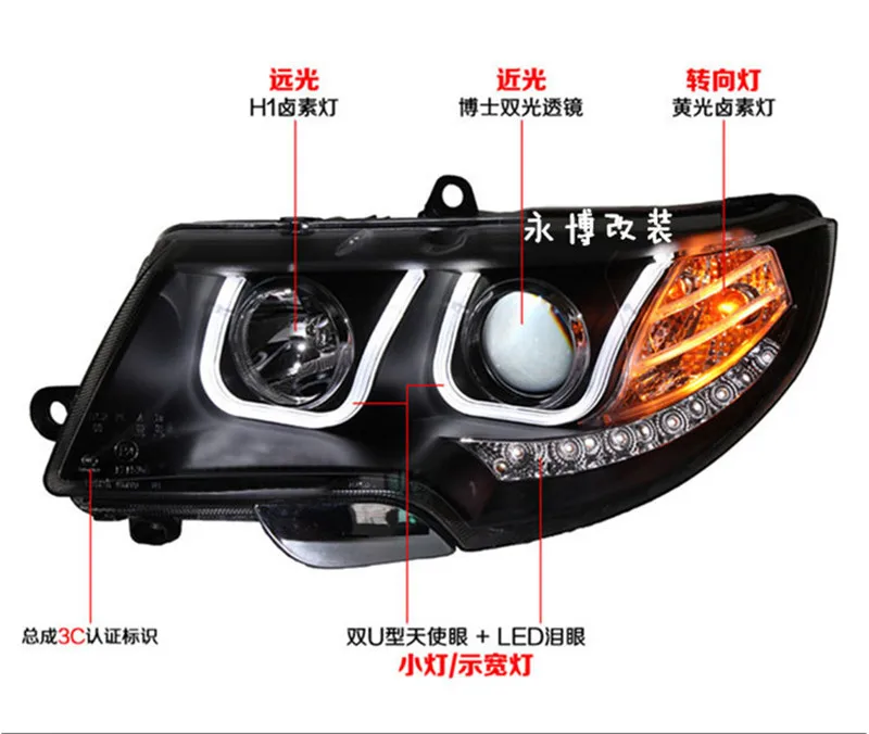QQ20160429142541