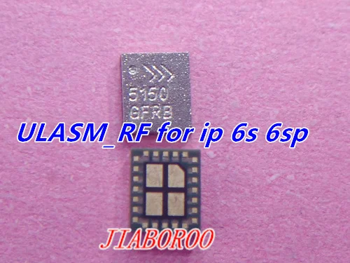 3pcs/lot ULASM_RF RF5150 5150 for iPhone6s 6s plus antenna