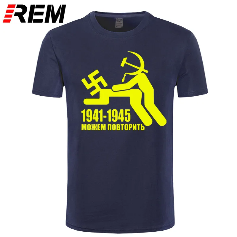 REM Мужская Мода забавная футболка 1941-1945 Российской Федерации мы можем повторить футболка с принтом Для мужчин летние шорты с длинными рукавами футболки, классные Топы - Цвет: navy yellow