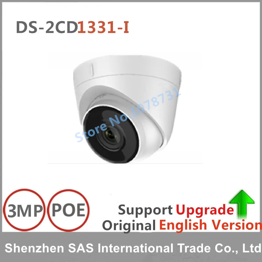 

HIKvision Original English Version 3MP IP Camera DS-2CD1331-I Replace DS-2CD2335-I CCTV Camera System 24pcs/lot DHL FreeShipping