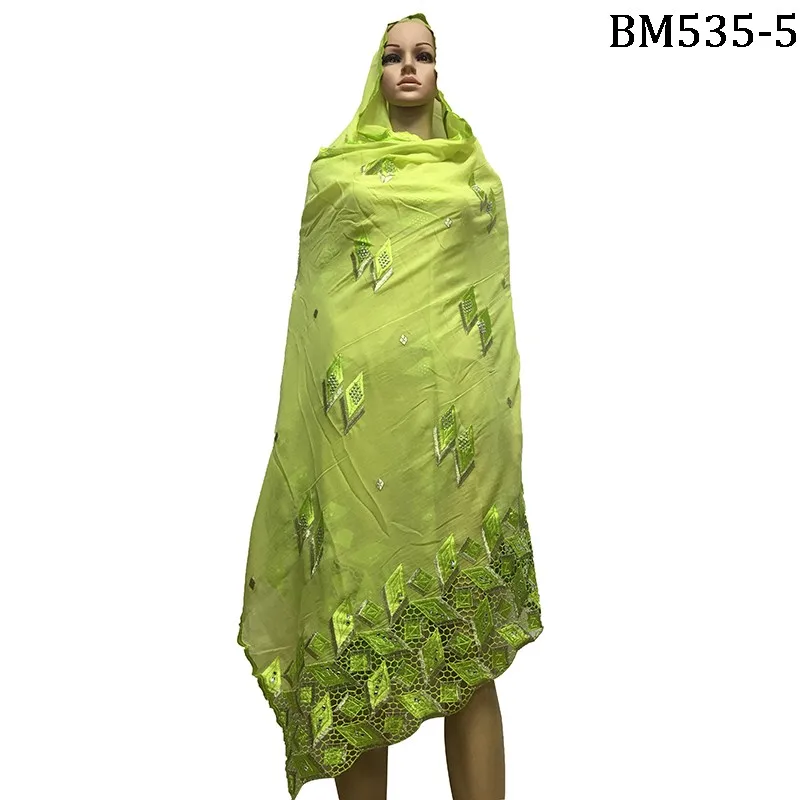 BM535-5