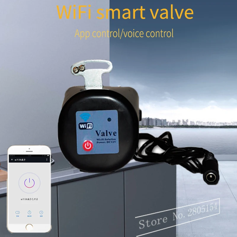 Умный wifi водяной клапан умный дом автоматизация система газовый управление