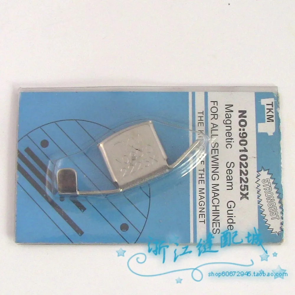 

DHL express only Old-fashioned sewing machine magnet magnetic gauge guide can also be industrial sewing machine 2225X