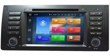 

7"HD IPS 1024X600 Android 8.0 Car DVD GPS Navi For BMW E53 X5 E39 Radio Stereo GPS Navigation 8 Core BT 4G WIFI 4GB RAM 32GB ROM
