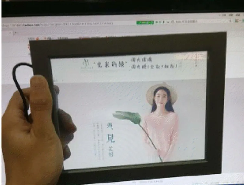 QQ20161027143730