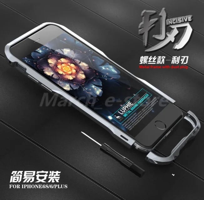bilder für Luphie Luxus Stoßfall Für IPhone 6 4,7 "& Für iPhone6 Plus 5,5" für iphone6 Kleinpackag Aluminiummetallstoß Für iphone 6 bilder für Luphie Luxus Stoßfall Für IPhone 6 4,7 "& Für iPhone6 Plus 5,5" für iphone6 Kleinpackag Aluminiummetallstoß Für iphone 6