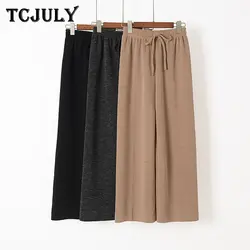 TCJULY осень 2019 корейская мода Высокая талия широкие брюки шнурок твердые тонкие теплые брюки трикотажные Свободные повседневные женские