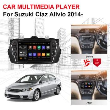 

8 Inch Android 7.1/8.0 Octa Core 4GB RAM Car GPS Navigation with Multimedia Player For Suzuki Ciaz Alivio 2014- Car Radio Stereo
