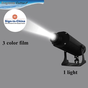 

55W LED Rotating Gobo Advertising Logo Projector Light (1 Light + 1 Three Colors Film)