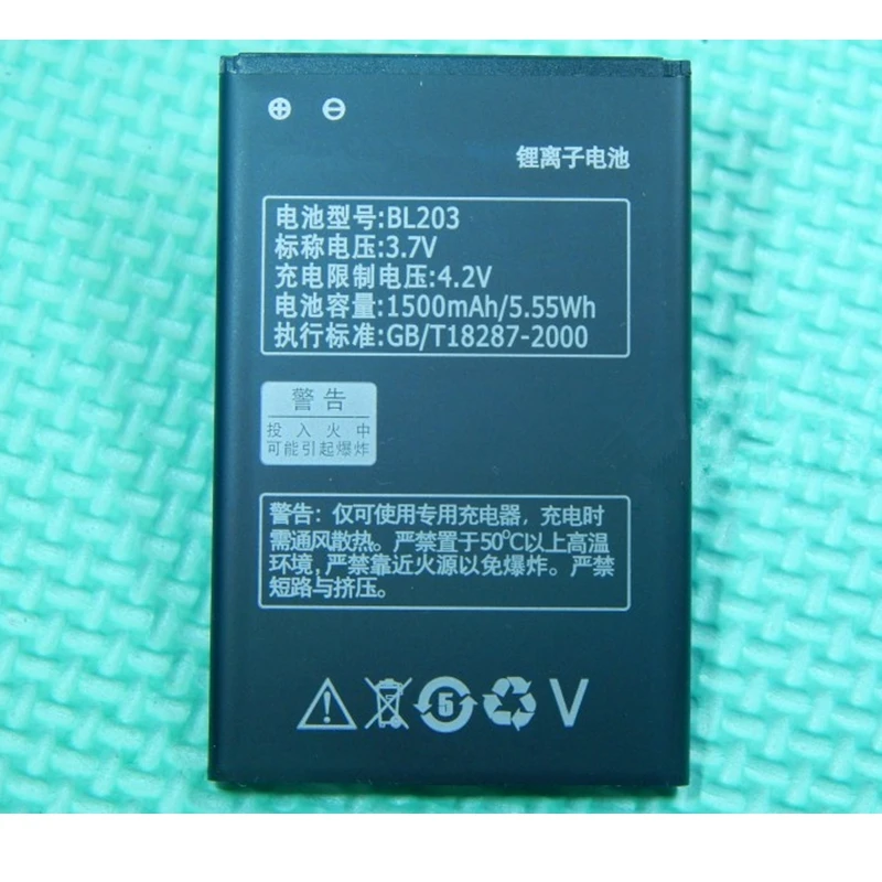Rush Sale Limited Stock Retail 1500mAh BL203 New Replacement Battery For Lenovo A278T A369 A308t A318T High Quality | Мобильные