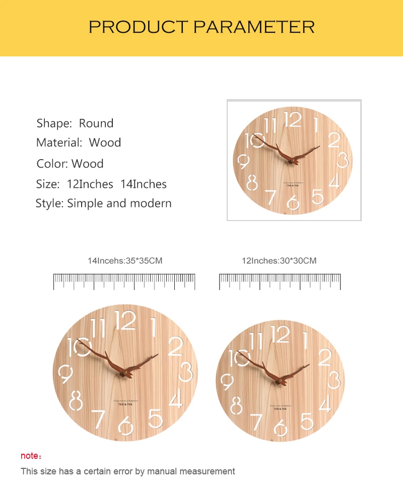 wall clock (2)