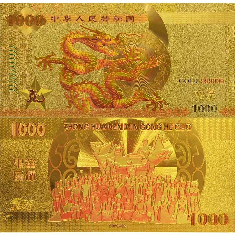 Новые продукты Позолоченные банкноты 1000 Zhong Hua Ren Min Gong He Guo фольга поддельные деньги с COA рамкой