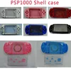 8 видов цветов Чехол с полным корпусом для PSP1000 PSP 1000 игровая консоль с кнопками ► Фото 1/3