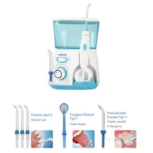 Водный Пульс зеленый V300 5 уникальные советы очистка 800 мл Электрический ирригатор полости рта Вода Flosser щетка для языка зубочистка Чистка Стоматологическая