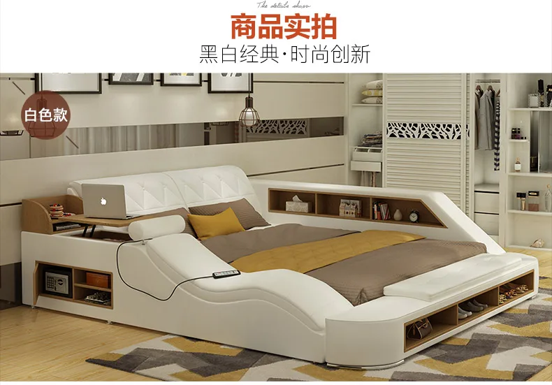 Настоящая Натуральная кожаная кровать мягкие кроватки для спальни camas muebles de dormitorio yatak mobarto quarto массажный динамик bluetooth для хранения
