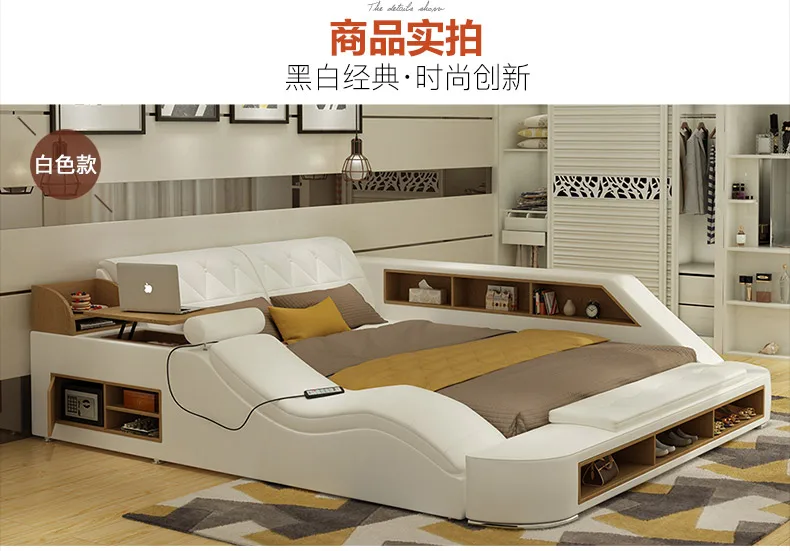 Home Furniture