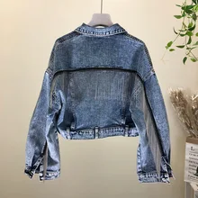 Fashion heavy duty tassel small chain wash short jacket denim women's jacket Autumn bat short sleeve jeans jacket woman