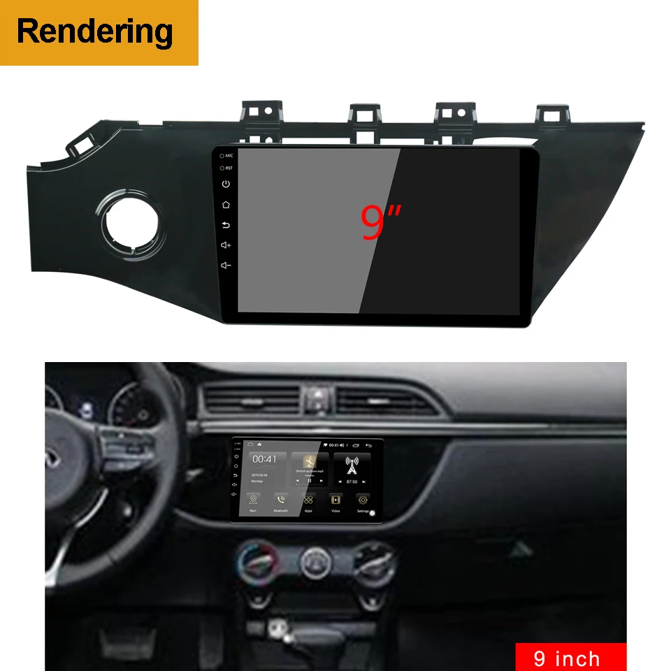 2Din 1Din Автомобильный CD DVD рамка аудио фитинг адаптер тире отделка наборы Переходная панель 9 дюймов для Kia K2 Rio4+ двойной Din радио плеер