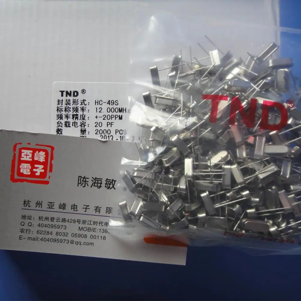 

Free Delivery.Original TND crystal 12MHZ 12.000MHZ HC-49S package + -20PPM a pack 200