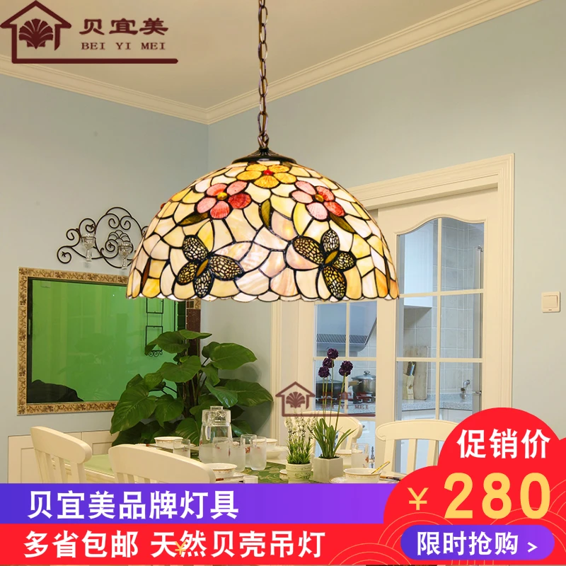 

16 inch flower butterfly shell Mediterranean Sea pastoral Ceiling Lights luminaria teto Ceiling Lamps For Home Decoration