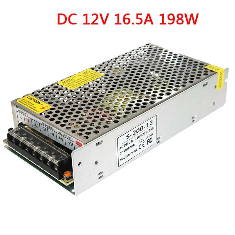 12v16.5a