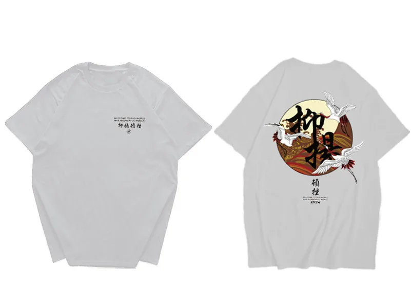 dsfd__7