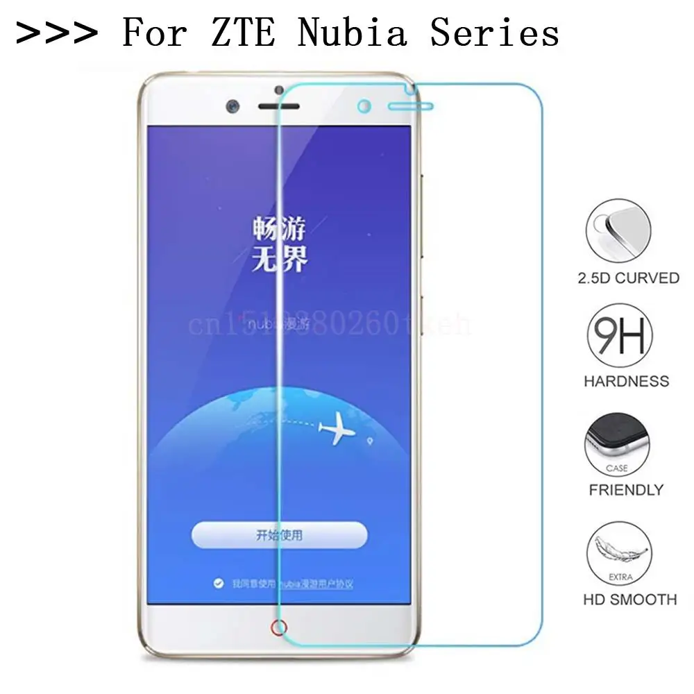 Закаленное стекло для Nubia z17 Z17miniS Lite Z17S M2 Play Z17Mini Высокопрочное защитное покрытие