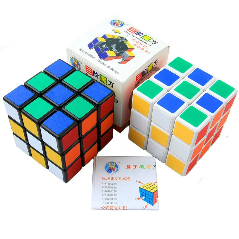

SHENGSHOU 56MM 3x3x3 Magic Cube Frosted Puzzle Professional Speed Cube Magico Educational Toys For Children Cube With Free Stand