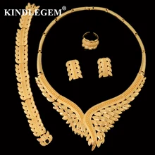 Kindlegem,, необычные серьги с перьями Феникса, ожерелье, браслет, кольцо, модный, яркий, темно-золотой цвет, Женский комплект ювелирных изделий