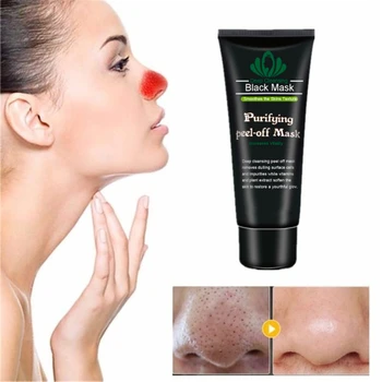 

Deep Cleansing Pore Contraction Facial Mask Shrink Pores Control Oil Whitening Masks Moisturizing Bamboo charcoal Cleanser