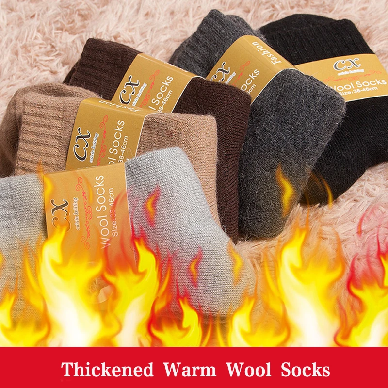 3 пары, модные брендовые качественные мягкие махровые шерстяные носки для мужчин, утолщенные теплые осенне-зимние носки, повседневные мужские носки из флиса