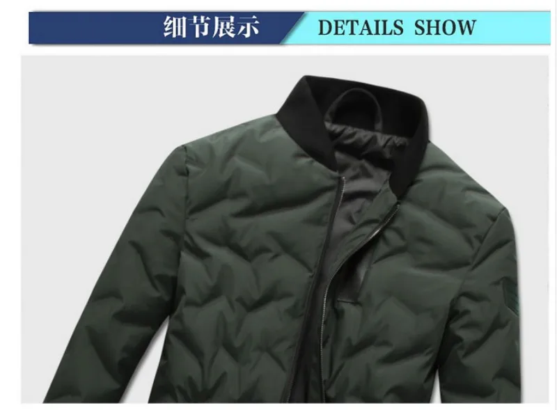 conew_qq20170930000836