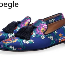 Мужские лоферы с бахромой; повседневная обувь с цветочной вышивкой; мужские цветные холщовые тапочки с ручной вышивкой; повседневная обувь на плоской подошве без застежки