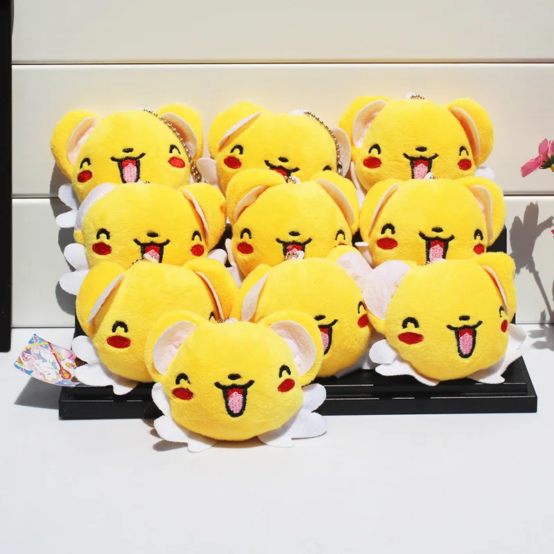 Cardcaptor Sakura Plush Kero For Sale Picclick Cardcaptor Sakura Plush Kero For Sale Picclick