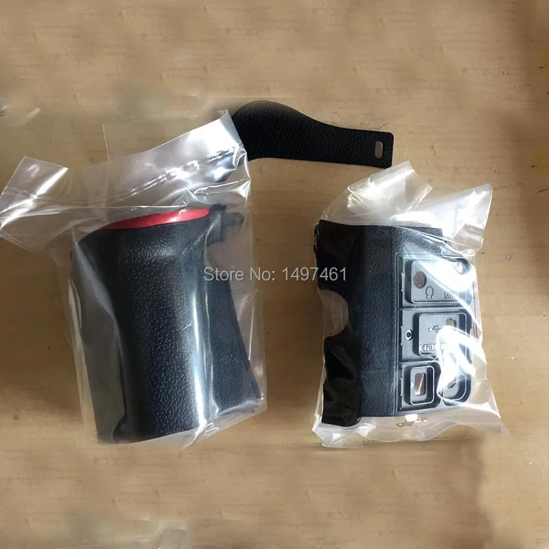 Набор из 3 шт. новые оригинальные детали Bady rubber (рукоятка левая сторона большой