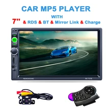 7 “1080 P HD touch Voiture Audio стерео MP5 плеер с Камера Поддержка Bluetooth Handsfree Руль Télécommande USB TF AUX