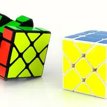 Магический куб головоломки IQ Ум Игра для взрослых детей